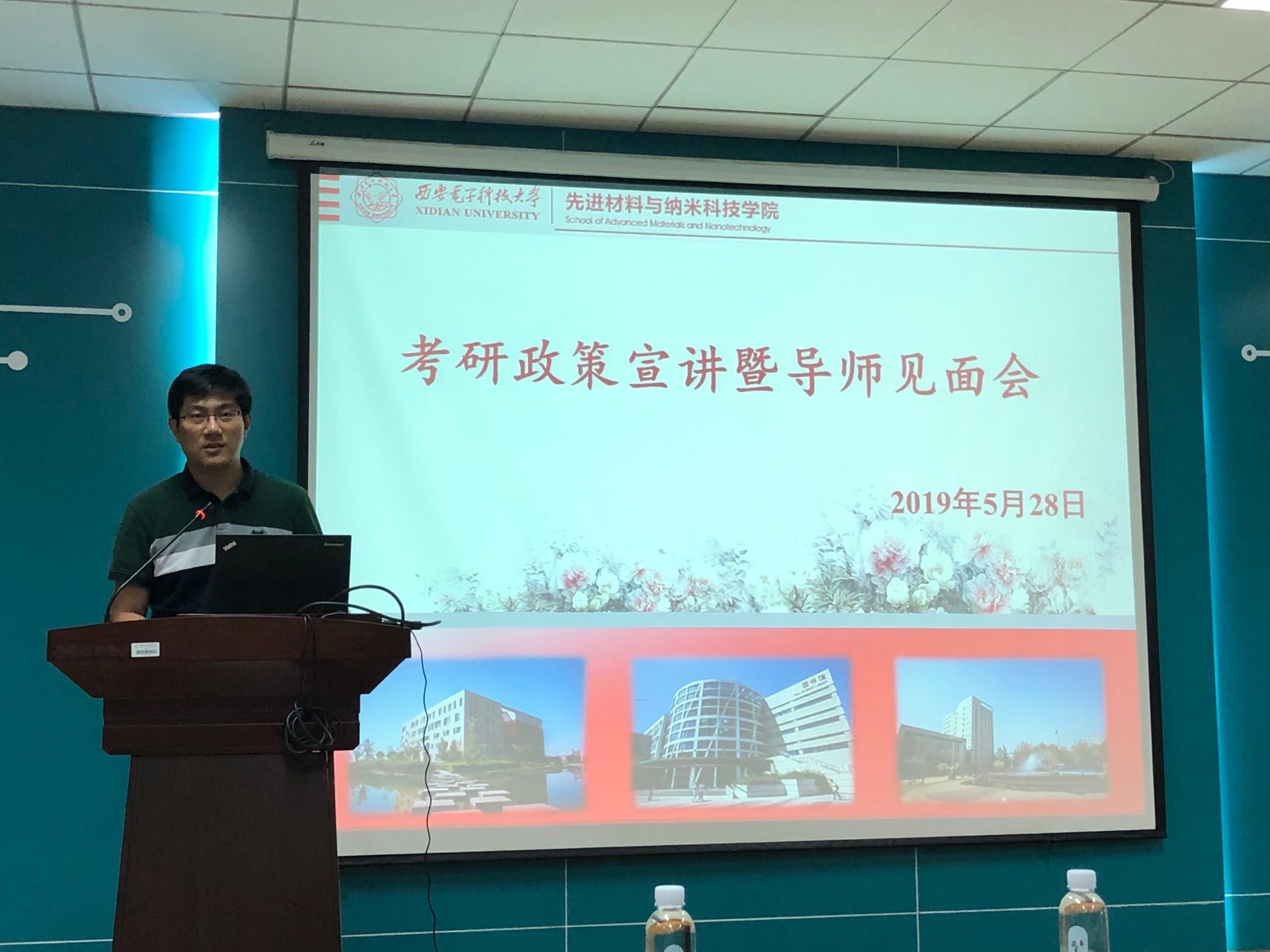 H动漫