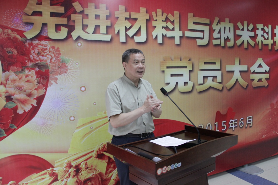 H动漫