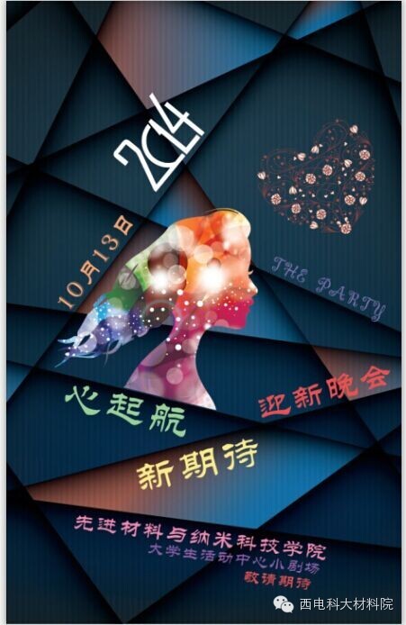 H动漫