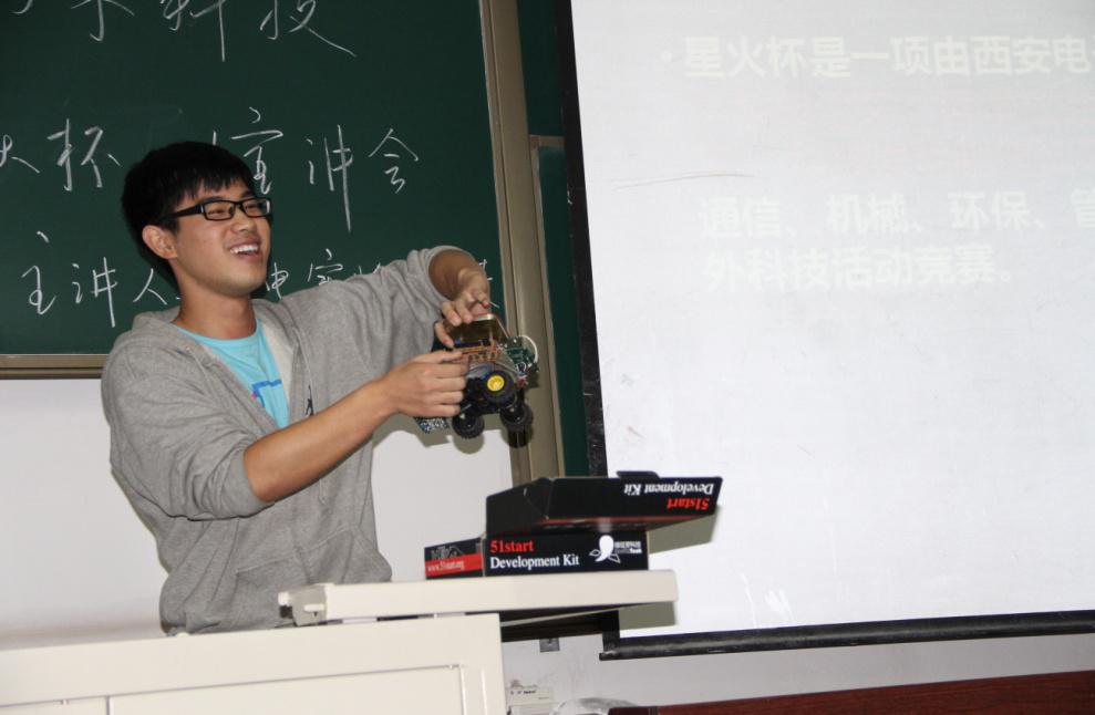 H动漫