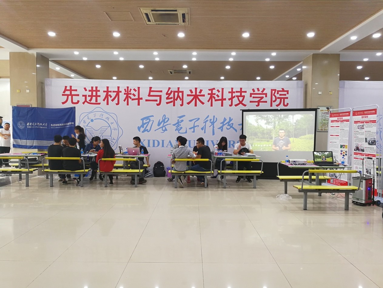 H动漫