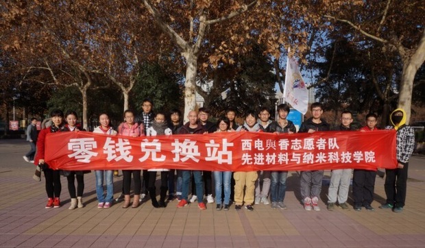 H动漫