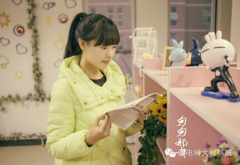 H动漫