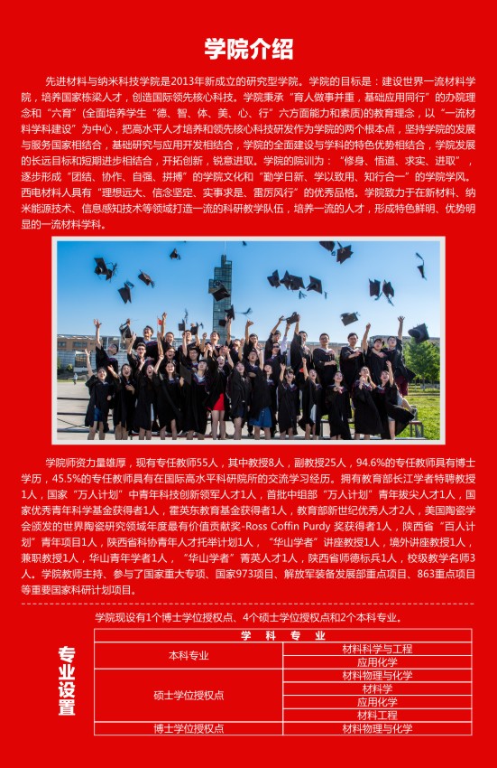 H动漫