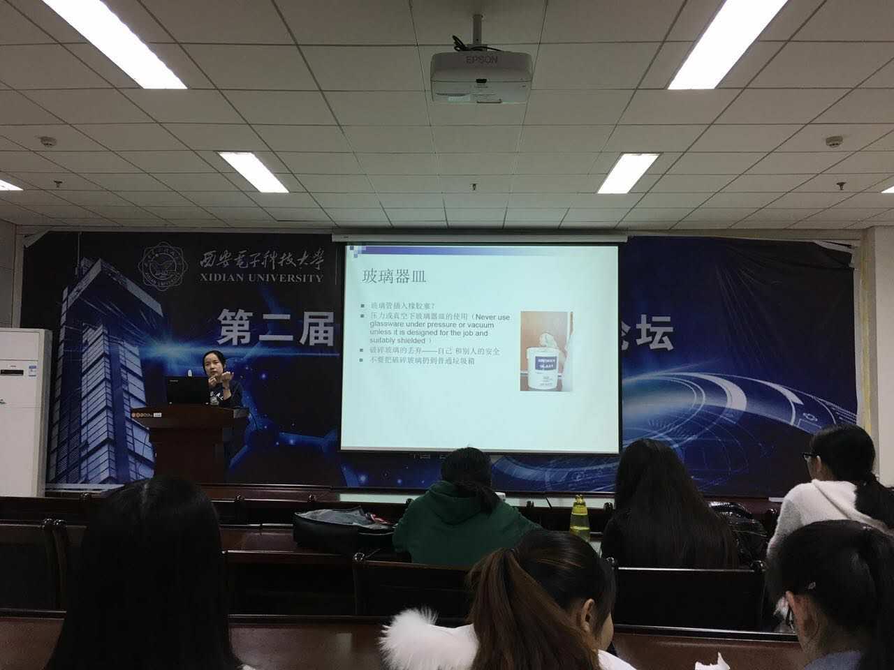 H动漫