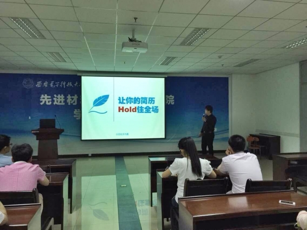 H动漫