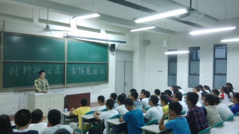 H动漫