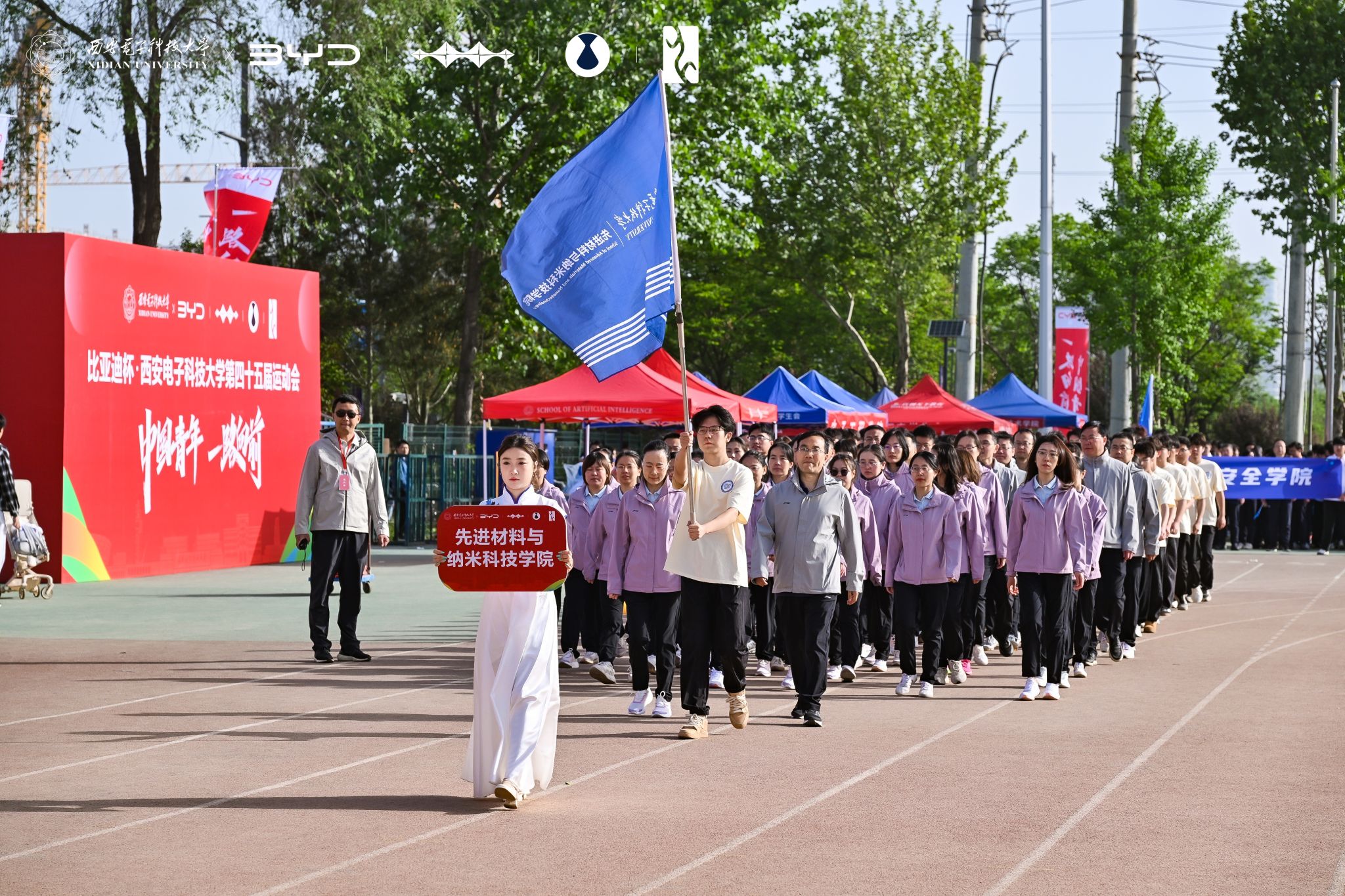 H动漫