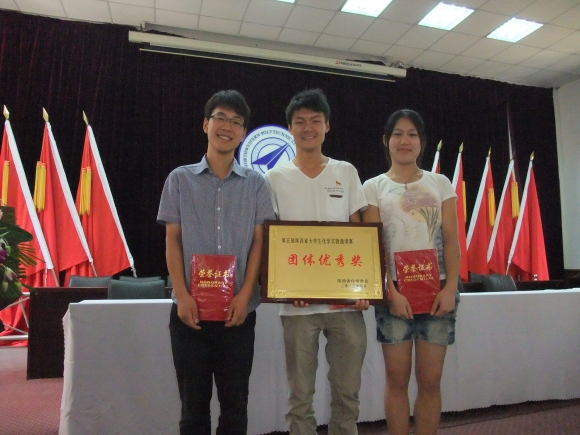 H动漫