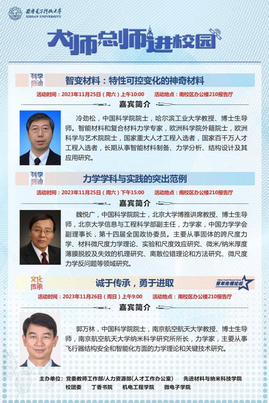 H动漫