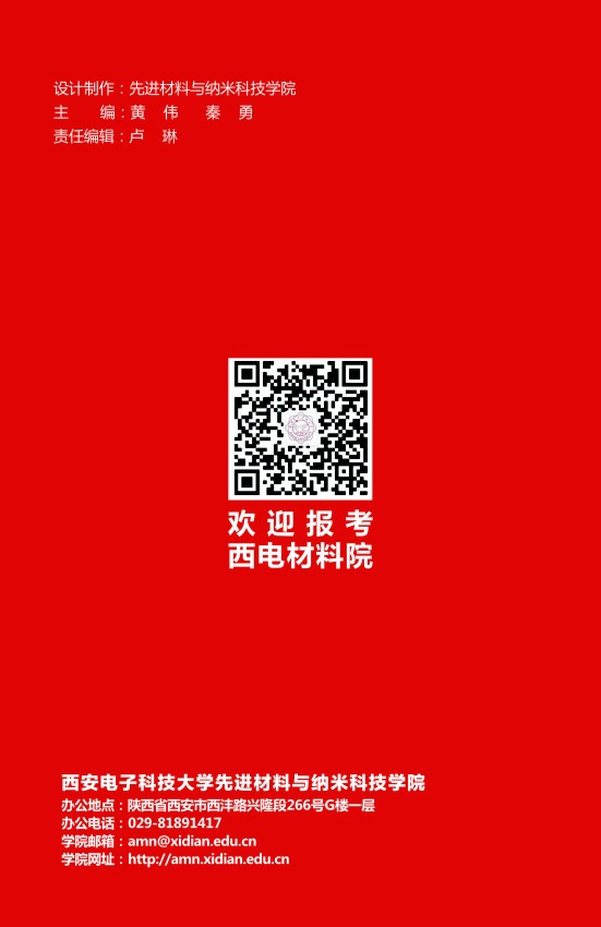 H动漫