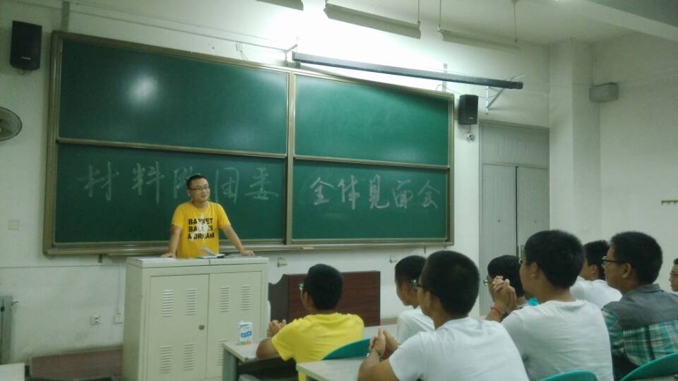 H动漫