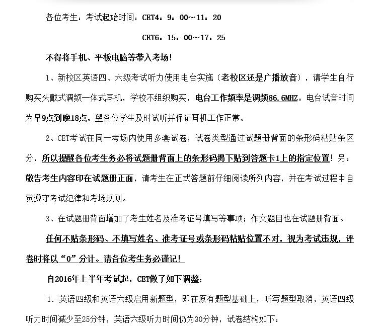 H动漫