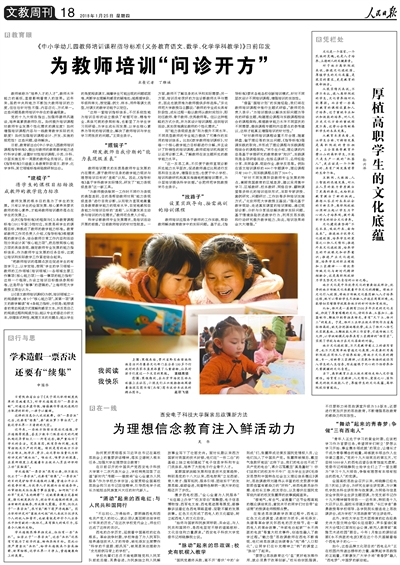 H动漫