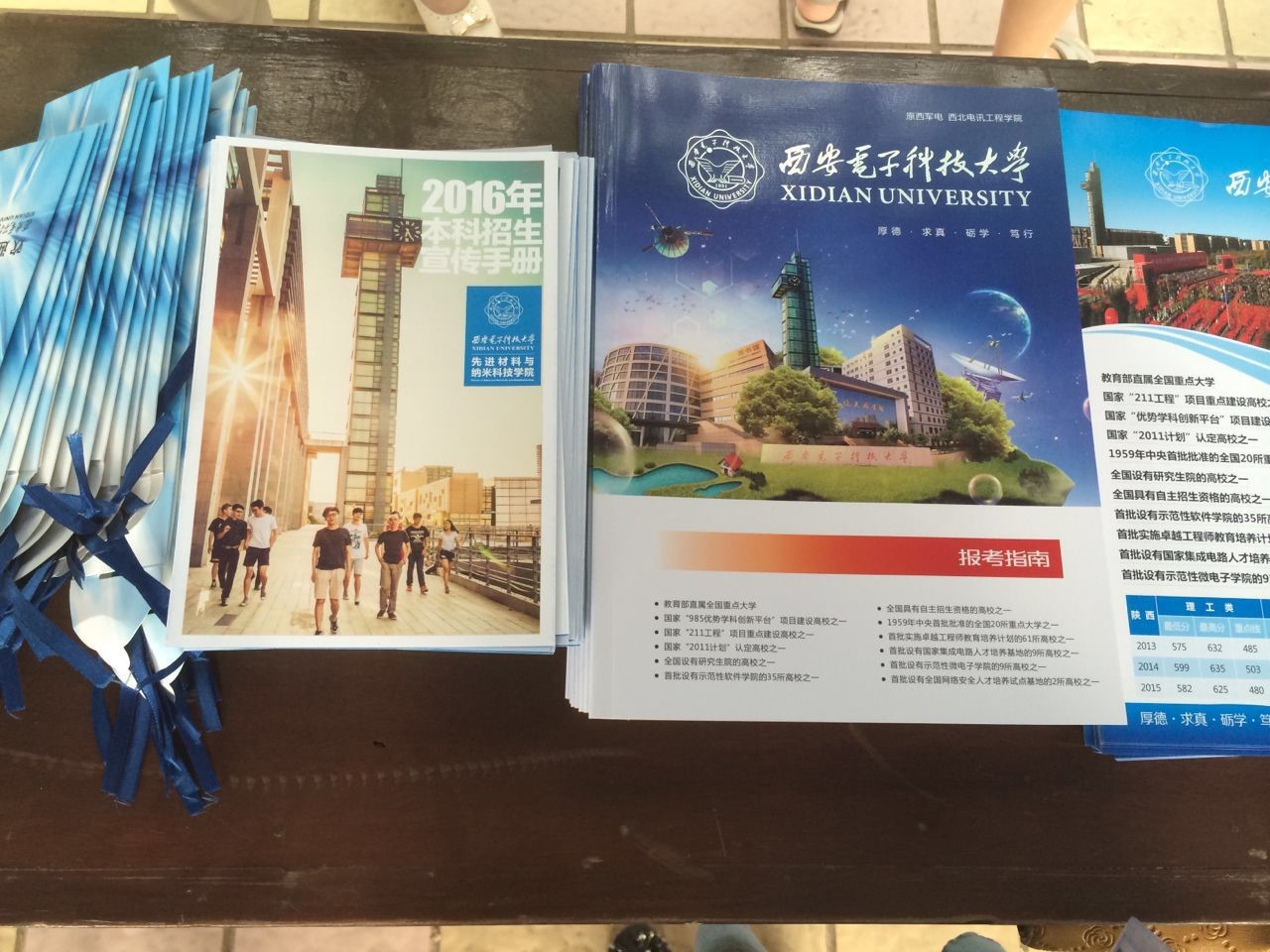 H动漫