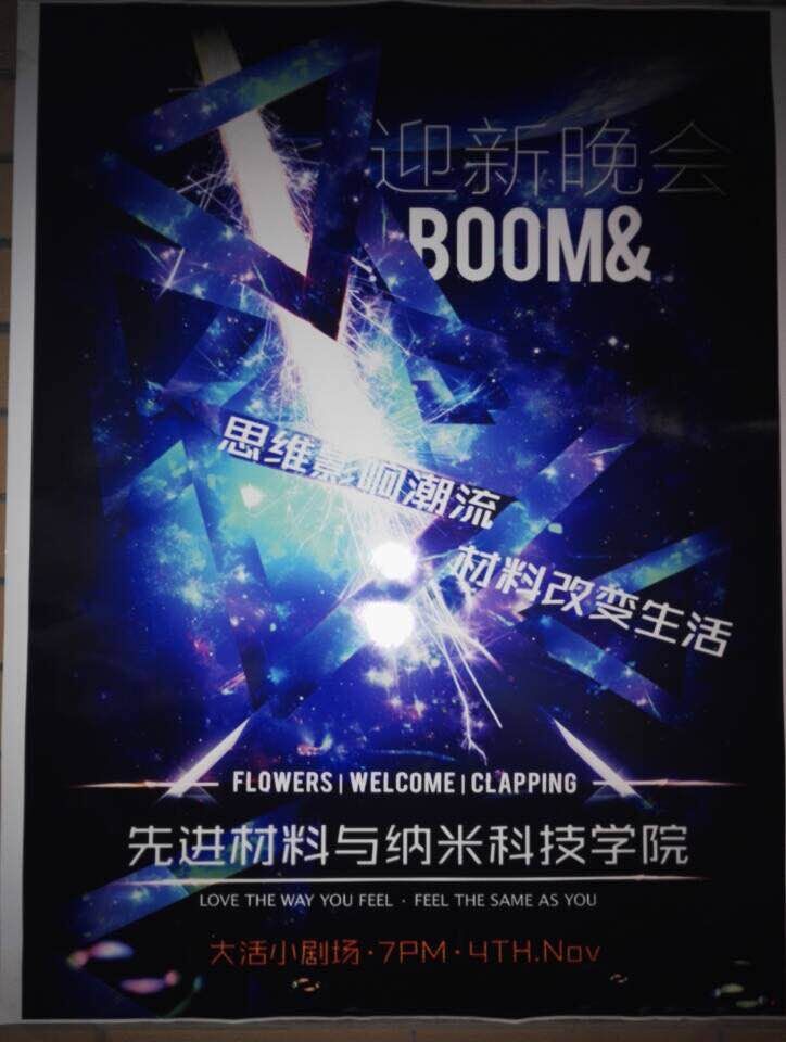H动漫