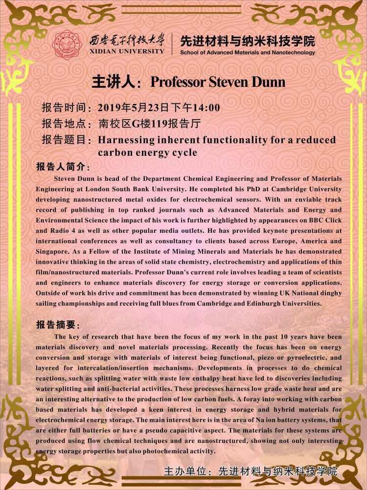 H动漫