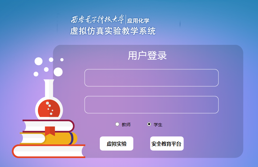 H动漫